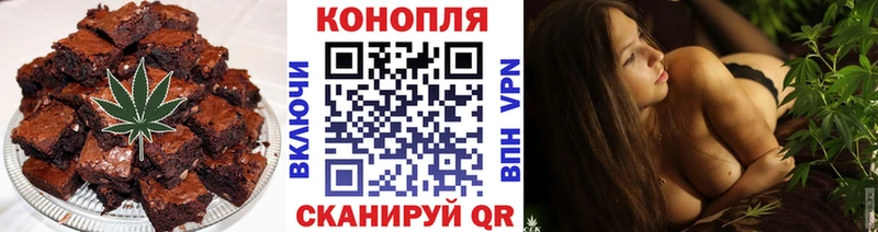 кракен ССЫЛКА  Приволжск  Canna-Cookies марихуана 