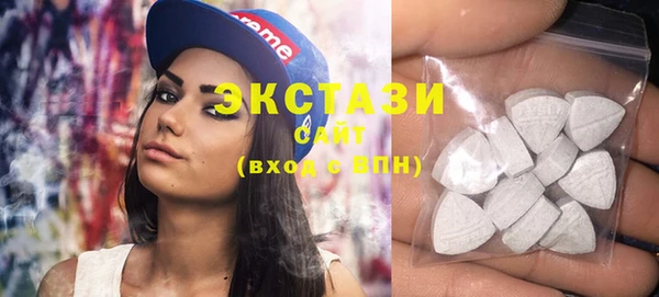 мескалин Абинск