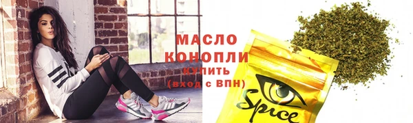 мескалин Абинск