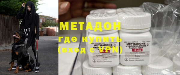 мескалин Абинск