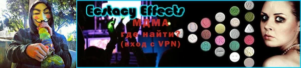 jwh Абаза