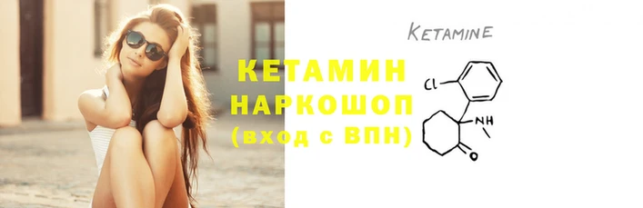 jwh Абаза
