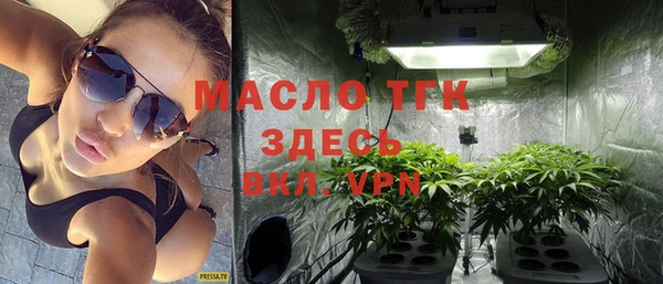 jwh Абаза