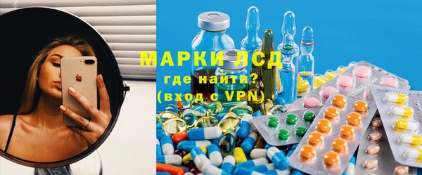 jwh Абаза