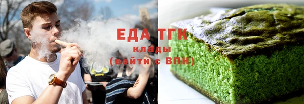 jwh Абаза