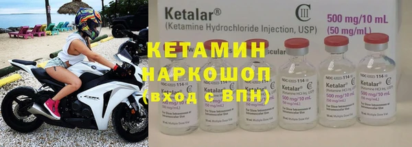 jwh Абаза