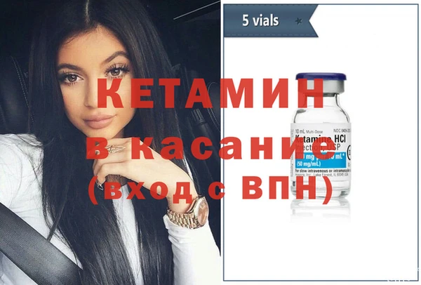 jwh Абаза