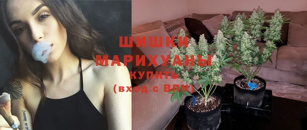 jwh Абаза